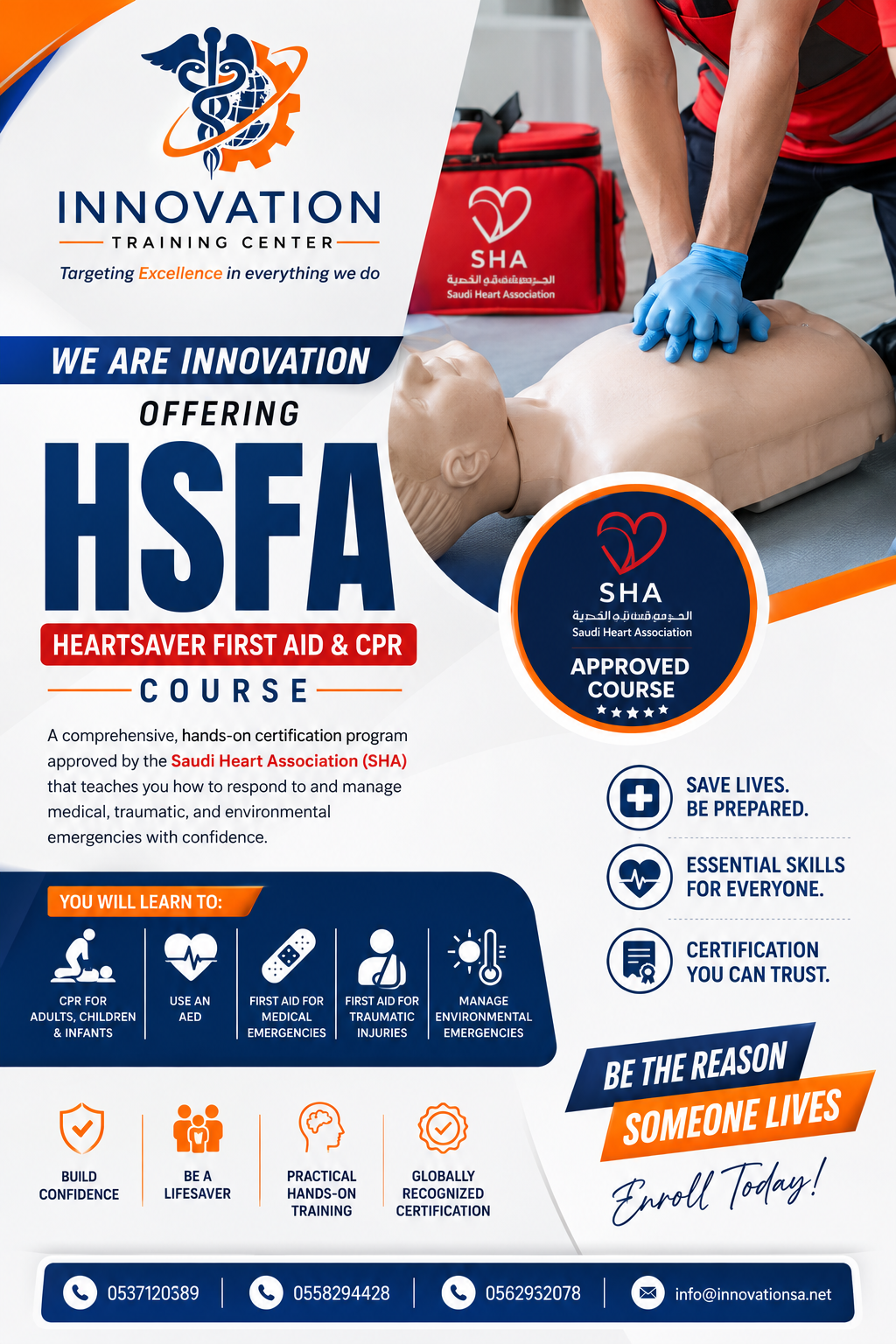 HSFA SHA Approved